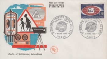 F FDC 1573 ● - 1967